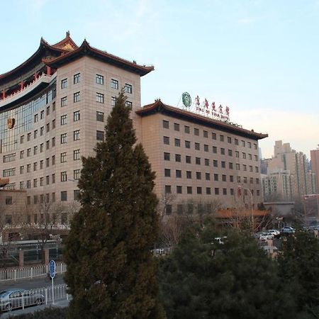 Jing Du Yuan Hotel Pequim Exterior foto