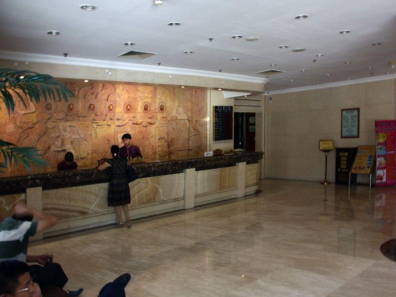 Jing Du Yuan Hotel Pequim Exterior foto