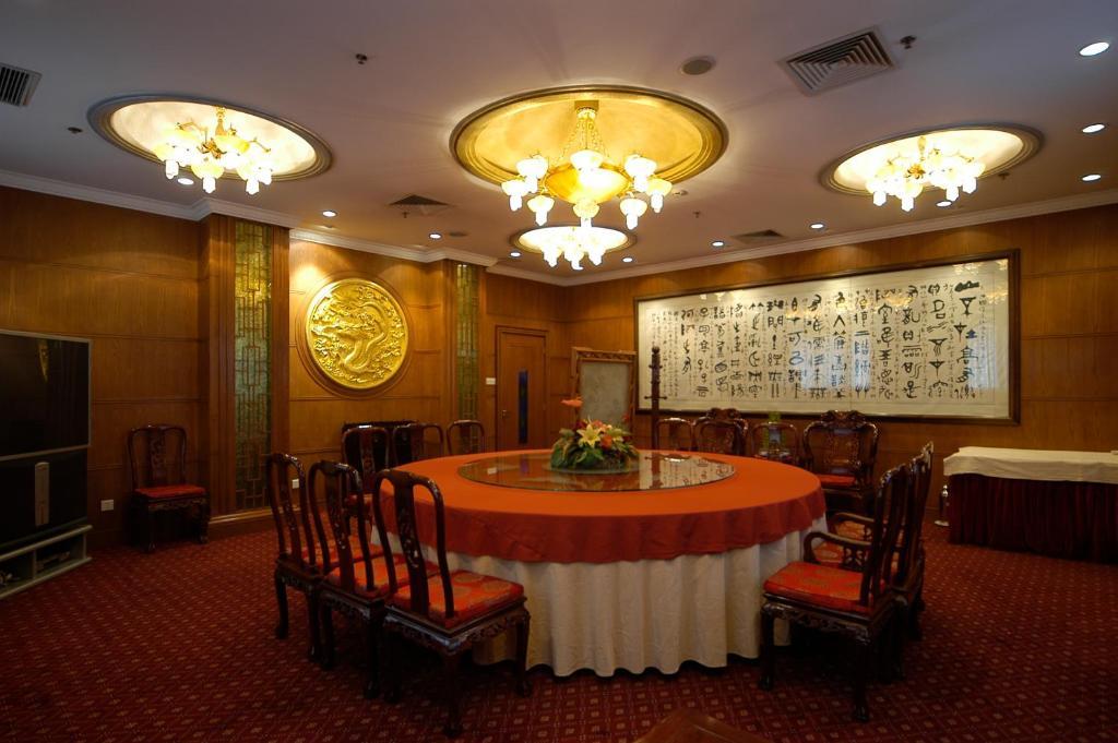 Jing Du Yuan Hotel Pequim Exterior foto