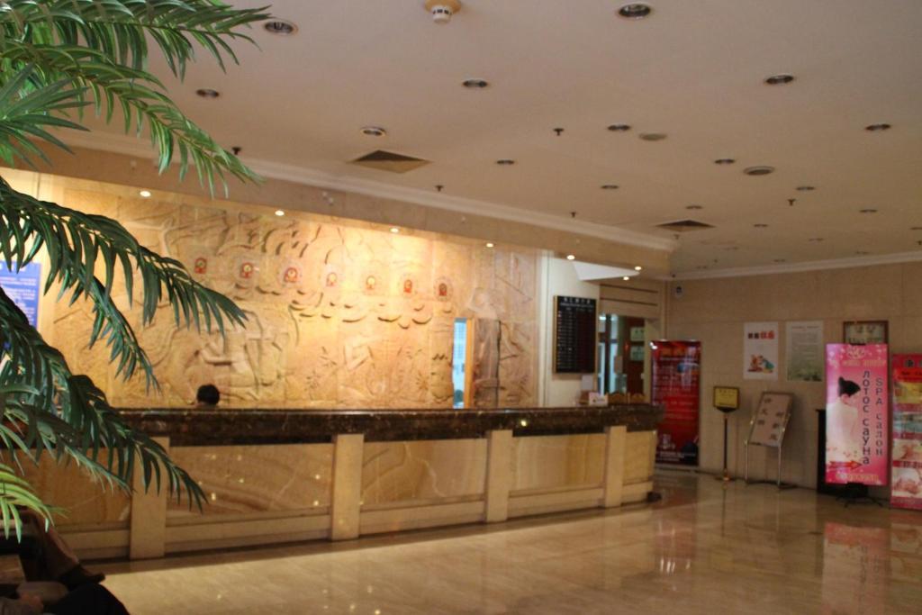 Jing Du Yuan Hotel Pequim Exterior foto