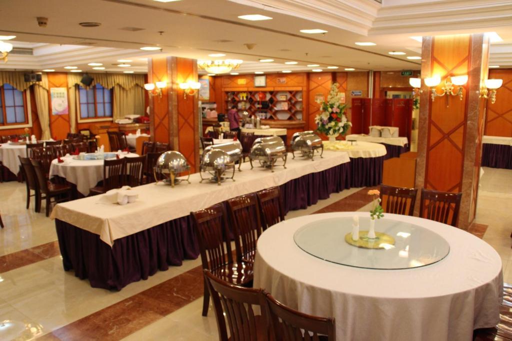 Jing Du Yuan Hotel Pequim Exterior foto