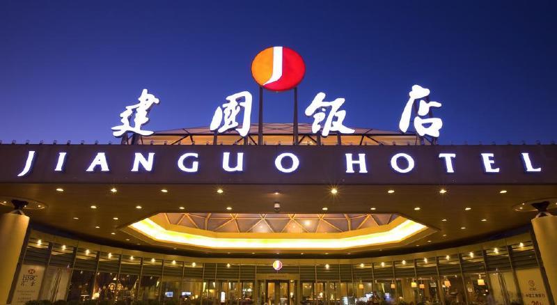 Jing Du Yuan Hotel Pequim Exterior foto